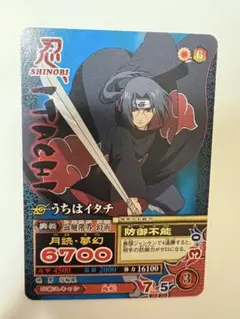 NARUTO データカードダス うちはイタチ DMP-003 - メルカリ