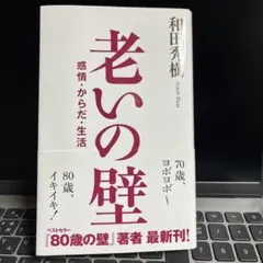 Item thumbnail for item 7ac4ea2a-9728-4991-b8ad-ff1c26f0b5cf