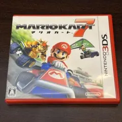 【中古】マリオカート7 Nintendo 3DS ソフト