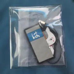 はま寿司 夏目友人帳コラボ ニャンコ先生 ラバーストラップ