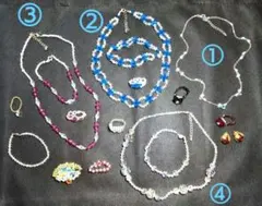 ハンドメイドアクセサリー17点セット