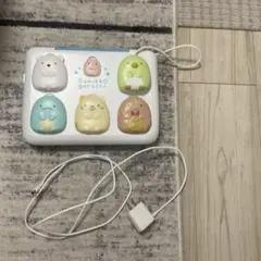 すみっコぐらしおもちゃパソコン￼