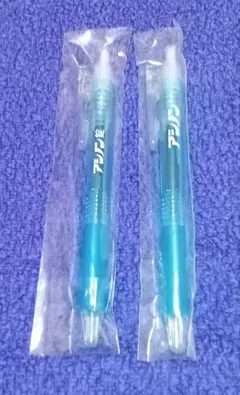 製薬会社　新品　ZEBRA　タプリクリップ　ボールペン 0.7　2本セット