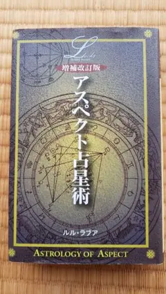 2026年最新】ルル・ラブアの人気アイテム - メルカリ