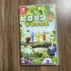 ピクミン3 デラックス Nintendo Switch
