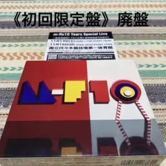Vertigo remix 12 inch Analog U2 12インチ - メルカリ