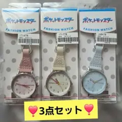 ポケットモンスターファッションウォッチ☆新品☆ナースグッズ☆時計 