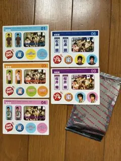 2026年最新】嵐ブルボンプチシリーズの人気アイテム - メルカリ