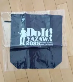 2025年最新】矢沢永吉ツアーの人気アイテム - メルカリ