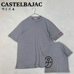 CASTELBAJAC カステルバジャック ボーダーTシャツ 刺繍 4 ゴルフのサムネイル