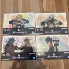NARUTO キャンバス風ボード 4枚セット