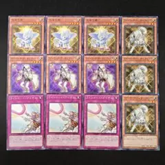 2025年最新】ライトロードデッキの人気アイテム - メルカリ