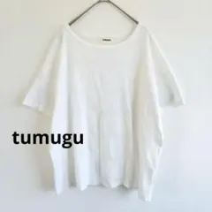 【美品】tumugu: ツムグ ドットジャガード ワイドTシャツ 白 綿100%のサムネイル