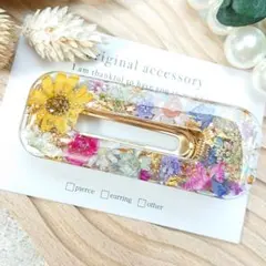 1685＊ハンドメイド♡押し花のヘアクリップ