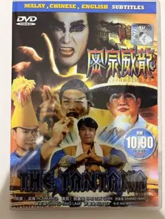 ホブソンモウラ柔術DVD 3枚組 - メルカリ