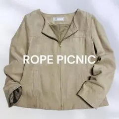 ロペピクニック　フェイクスエード　ノーカラージャケット　ジップアップ　アウター