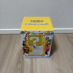 マリオ　一番くじ　A賞
