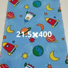 Item thumbnail for item b05ac7aa-cbc7-4526-8c58-ff0b4162a0a6