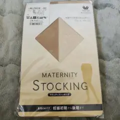 秋桜様 リクエスト 2点 まとめ商品