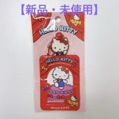 Item thumbnail for item c1890209-3810-469c-b008-b838ac872e1b