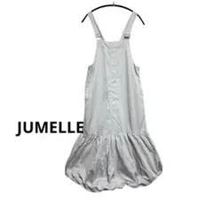 JUMELLE アイボリーフレアサロペット スカート調整可能ストラップ　Mサイズのサムネイル