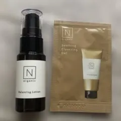 ＊新品未使用　N organic Basic 化粧水20ml