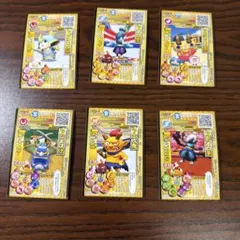 妖怪ウォッチ　金カード(レア)6枚セットのサムネイル