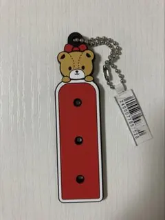 ポムポムプリン 台湾限定 キーホルダー - メルカリ