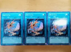 マメロ様 リクエスト 5点 まとめ商品