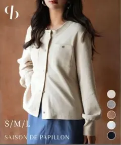 カットソー ワッフル レーディス トップス 着回し 綿 コットン ベージュ