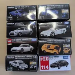 【極美品・ビニール袋完備】トミカプレミアム国産スポーツカー＆名車8台セット