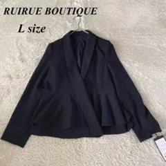 【未使用】RUIRUE BOUTIQUE ルイルエ　ジャケット　ペプラム