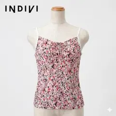 INDIVI インディヴィ リボン キャミソール アブストラクト柄 38のサムネイル