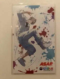 にじさんじ ASAP エナドリ ステッカー 甲斐田晴 ×4