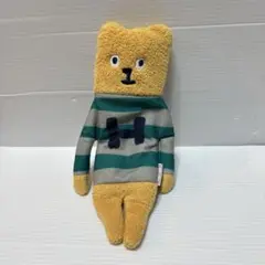 ハッシュアッシュ HusHush クマ