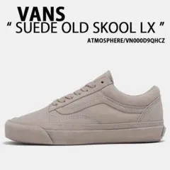 【極美品】VANS プレミアム オールドスクール スエード 23.0cmのサムネイル
