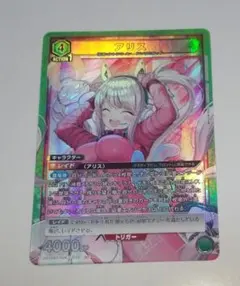 2026年最新】nikke アリス srの人気アイテム - メルカリ