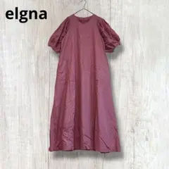 【 エルガナ 】 ロングワンピース パフスリーブ 半袖 大きめ ピンク40