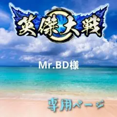 DBZ コレクタブルフィギュア Memorial Parade 販促ポスター - メルカリ