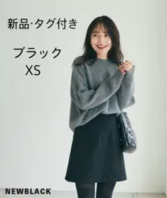 【新品タグ付き】basement ブラック XS スカパン
