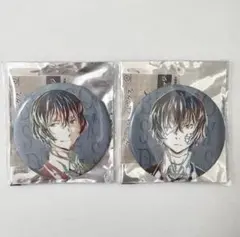 モノパス 缶バッジ 2点セット - メルカリ