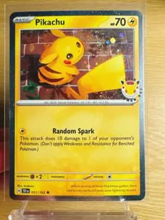 A*n様 海外版　ピカチュウ　ゴールドカード 2026年最新】ポケモンカード海外版 ゴールドカードの人気アイテム