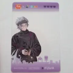 すき家 × にじさんじ オリジナルカード 不破湊 第2弾