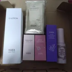 高陽社 アルガンセットARGAN SETモロッコなの涙 限定セット 70%OFF