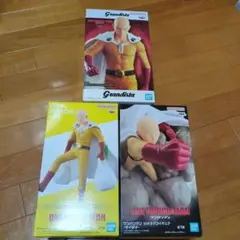 ワンパンマン フィギュア 8個セット販売 - メルカリ