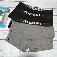 DIESEL　XXLサイズ　3枚セット　ディーゼル　ボクサーパンツ