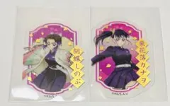 鬼滅の刃 ダイカット クリアステッカー　胡蝶しのぶ、栗花落カナヲ