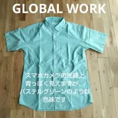 【送料込み】GLOBAL WORK　シャツ