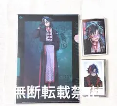 【レア】にじさんじ 3SKM 魁星 Half Anniversary フォトカ