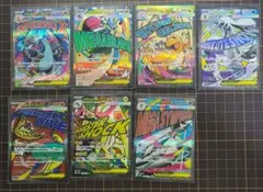 ポケモンカード メガドリームMA 7枚セット